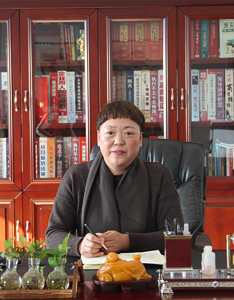 董事长致辞