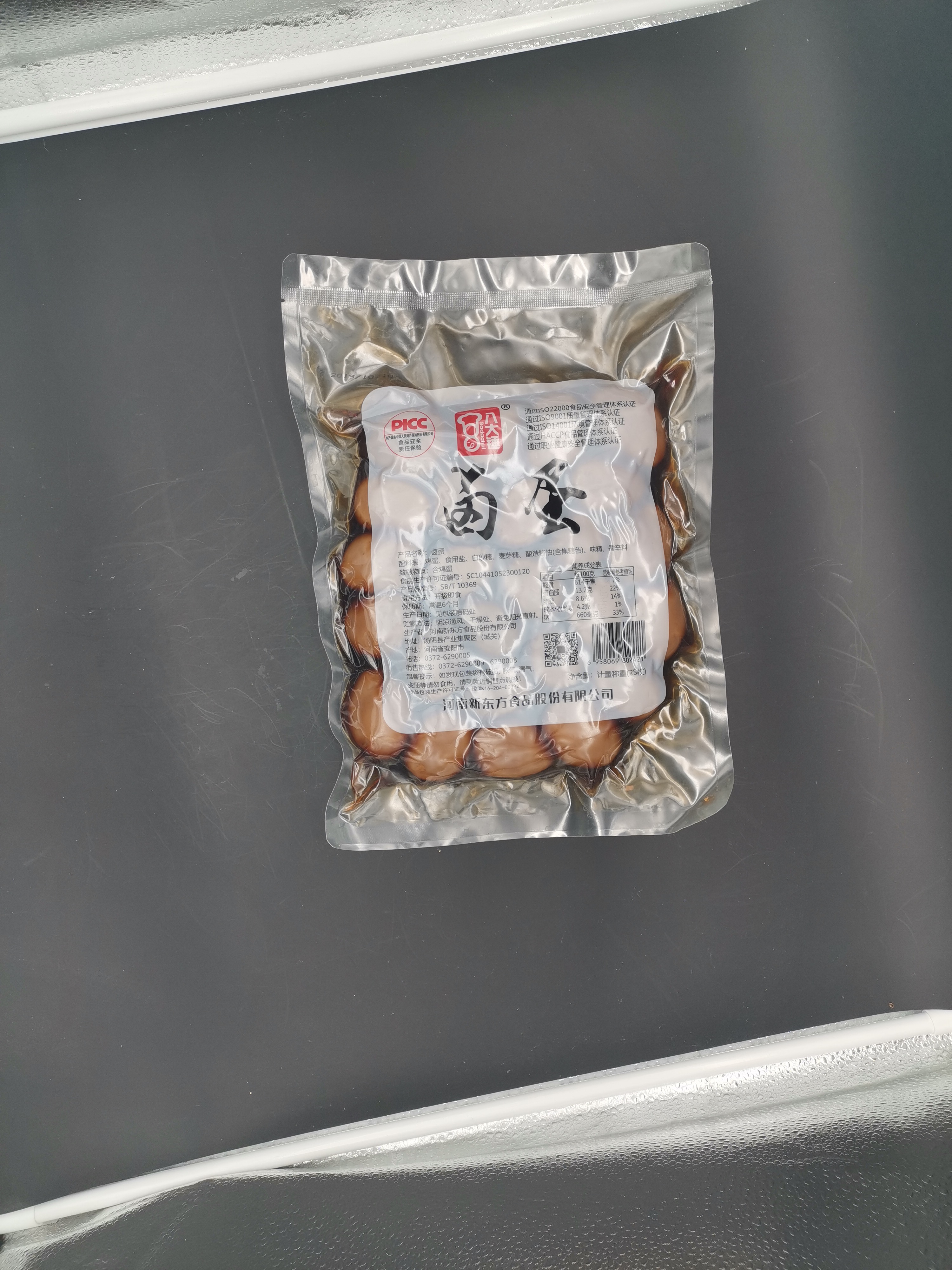 田园卤鸡蛋